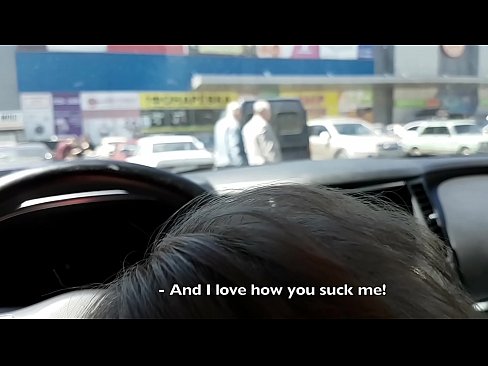 ❤️ Imee suoraan parkkipaikalla supermarketin ulkopuolella ❤️ Porno at us fi.pornpictureshq.ru